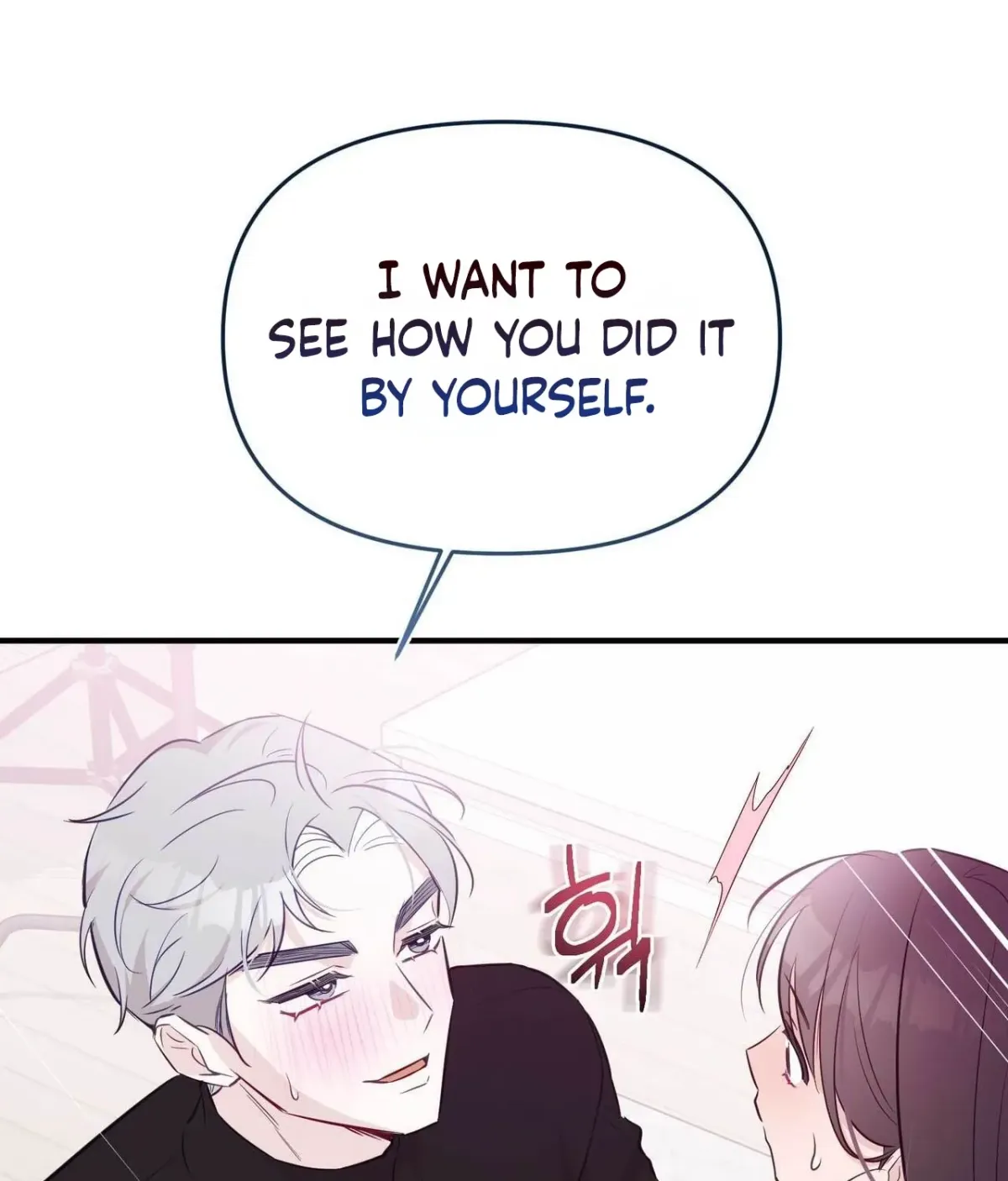 I Raised Him, Then Devoured Him Chapter 29 page 84 - 