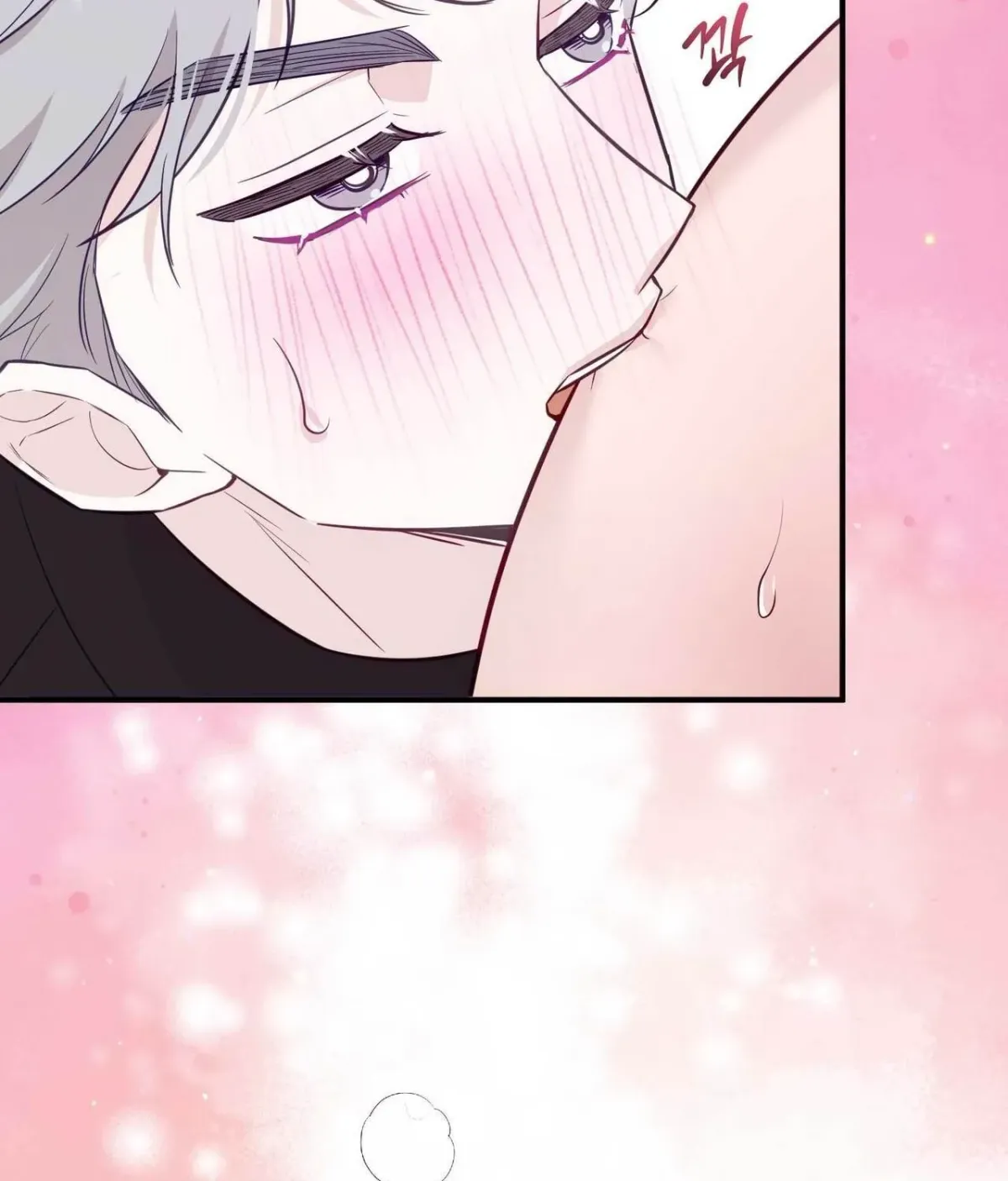 I Raised Him, Then Devoured Him Chapter 29 page 88 - 