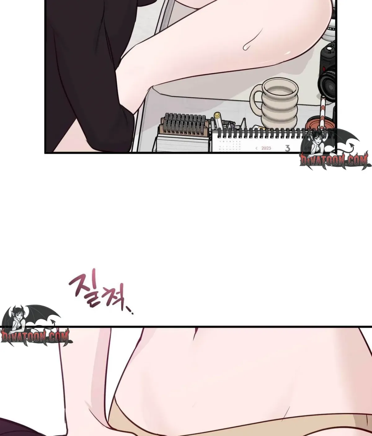 I Raised Him, Then Devoured Him Chapter 29 page 90 - 