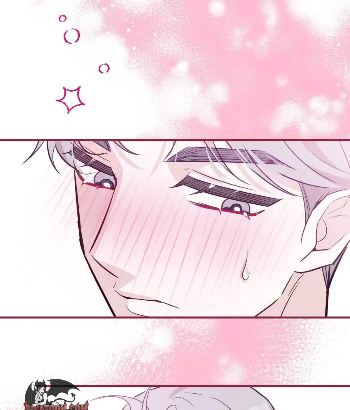 I Raised Him, Then Devoured Him Chapter 29 page 96 - 