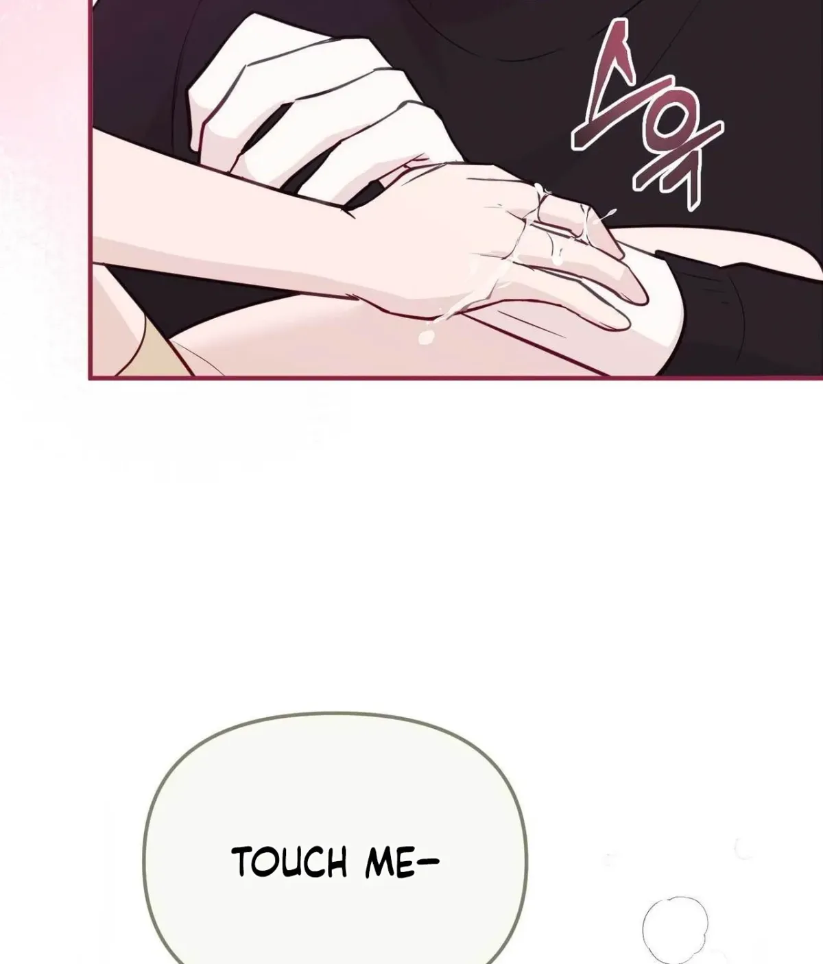 I Raised Him, Then Devoured Him Chapter 29 page 98 - 