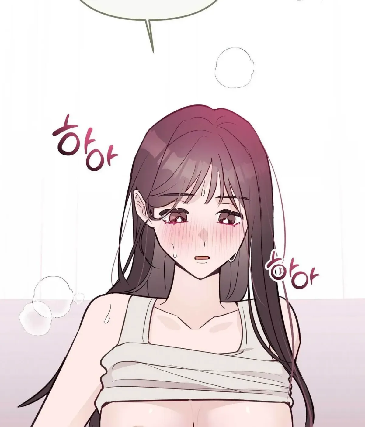 I Raised Him, Then Devoured Him Chapter 29 page 99 - 