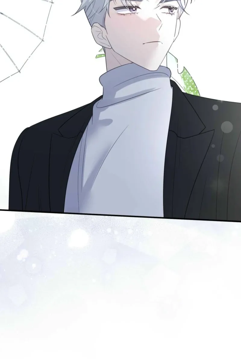 I Raised Him, Then Devoured Him Chapter 3 page 104 - 
