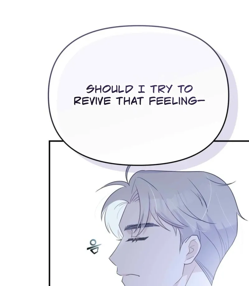 I Raised Him, Then Devoured Him Chapter 3 page 107 - 