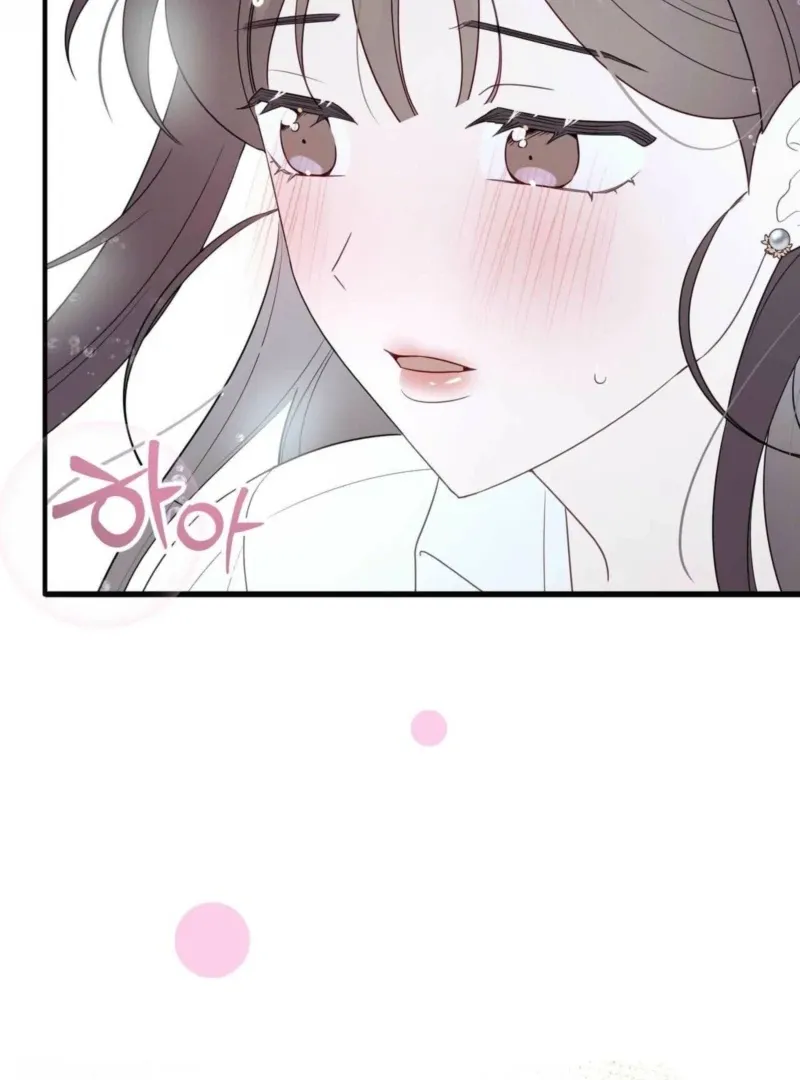 I Raised Him, Then Devoured Him Chapter 3 page 113 - 