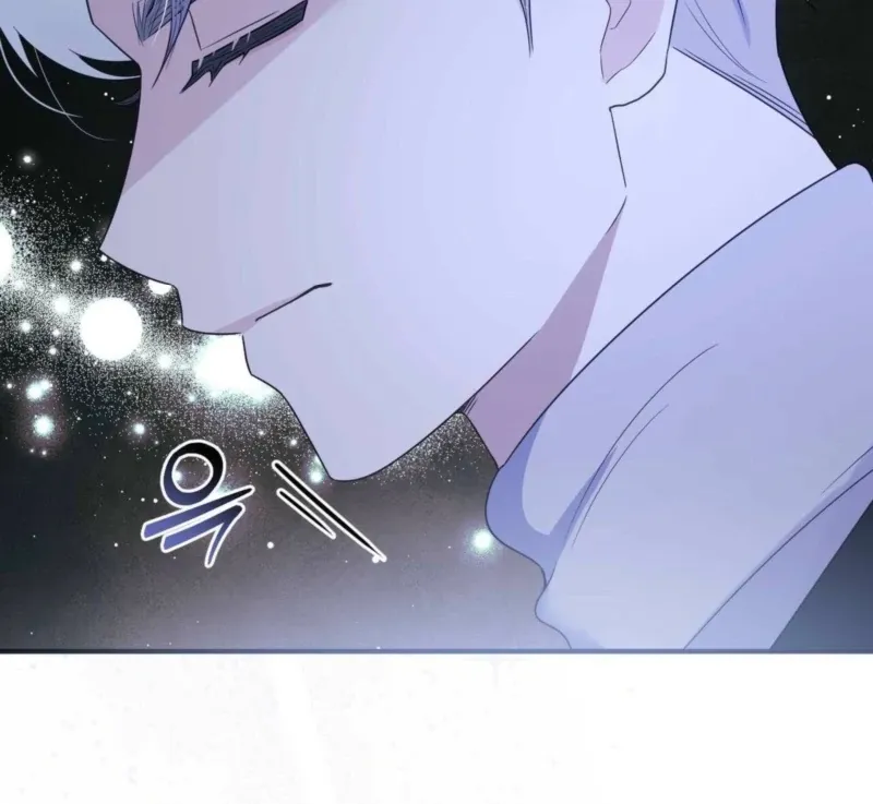 I Raised Him, Then Devoured Him Chapter 3 page 117 - 