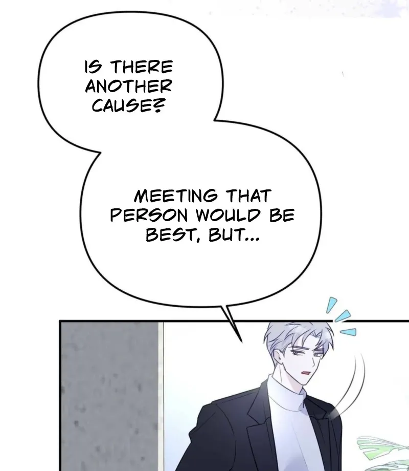 I Raised Him, Then Devoured Him Chapter 3 page 120 - 
