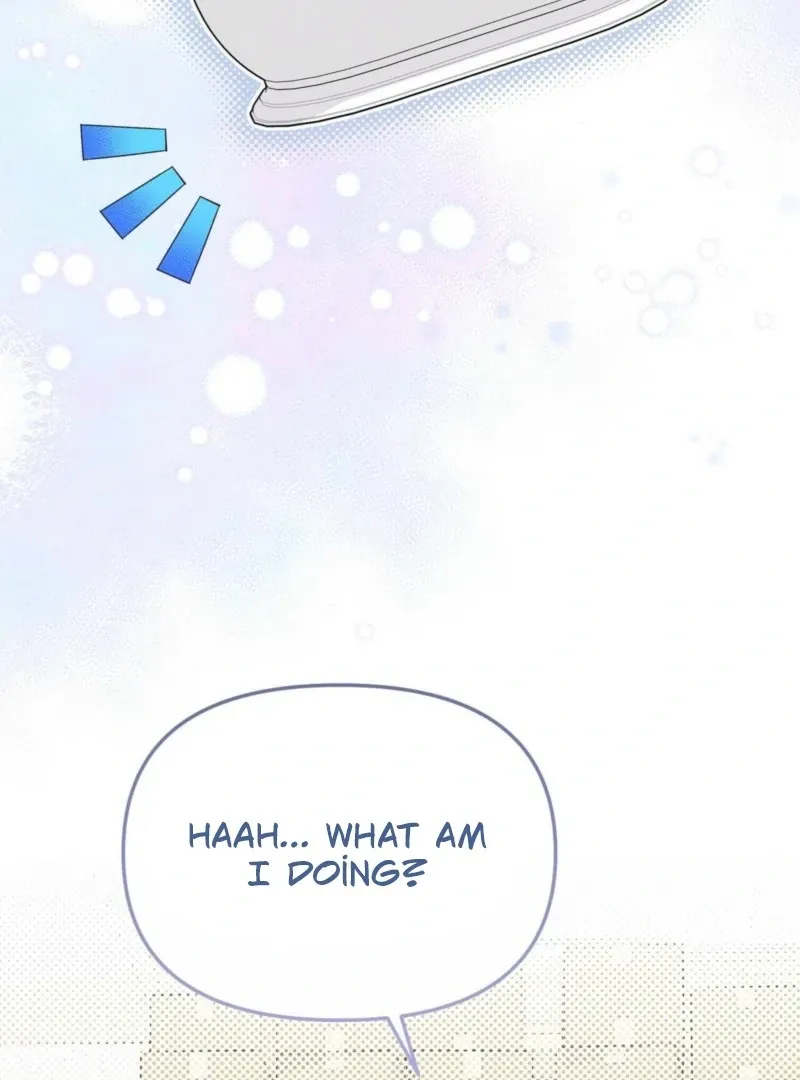 I Raised Him, Then Devoured Him Chapter 3 page 126 - 