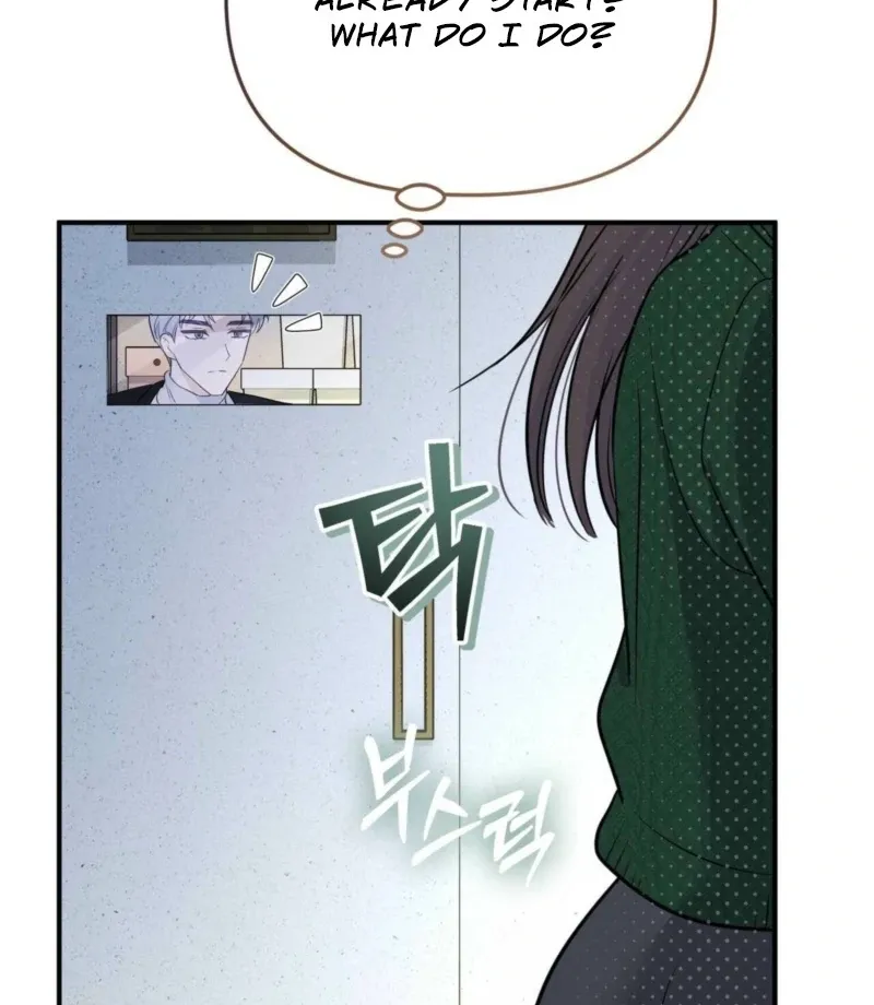 I Raised Him, Then Devoured Him Chapter 3 page 133 - 