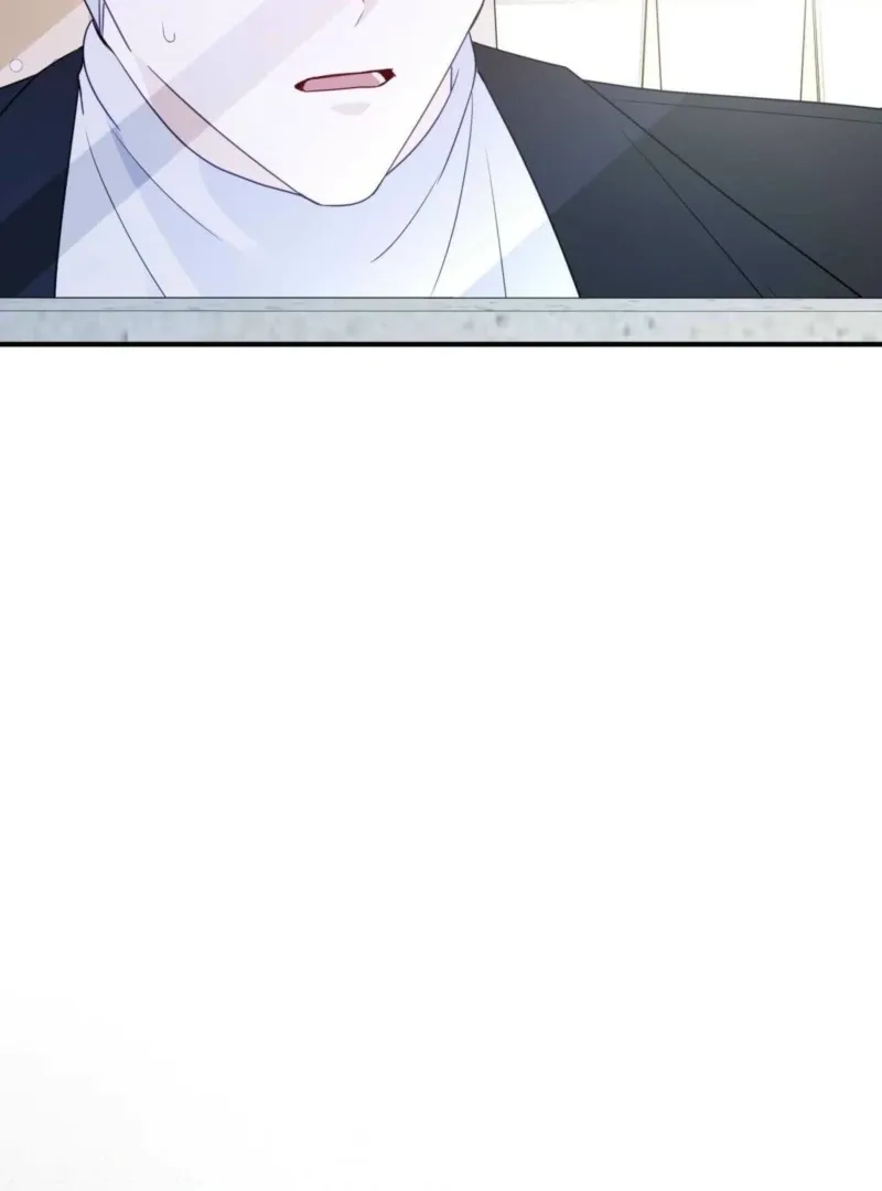 I Raised Him, Then Devoured Him Chapter 3 page 135 - 