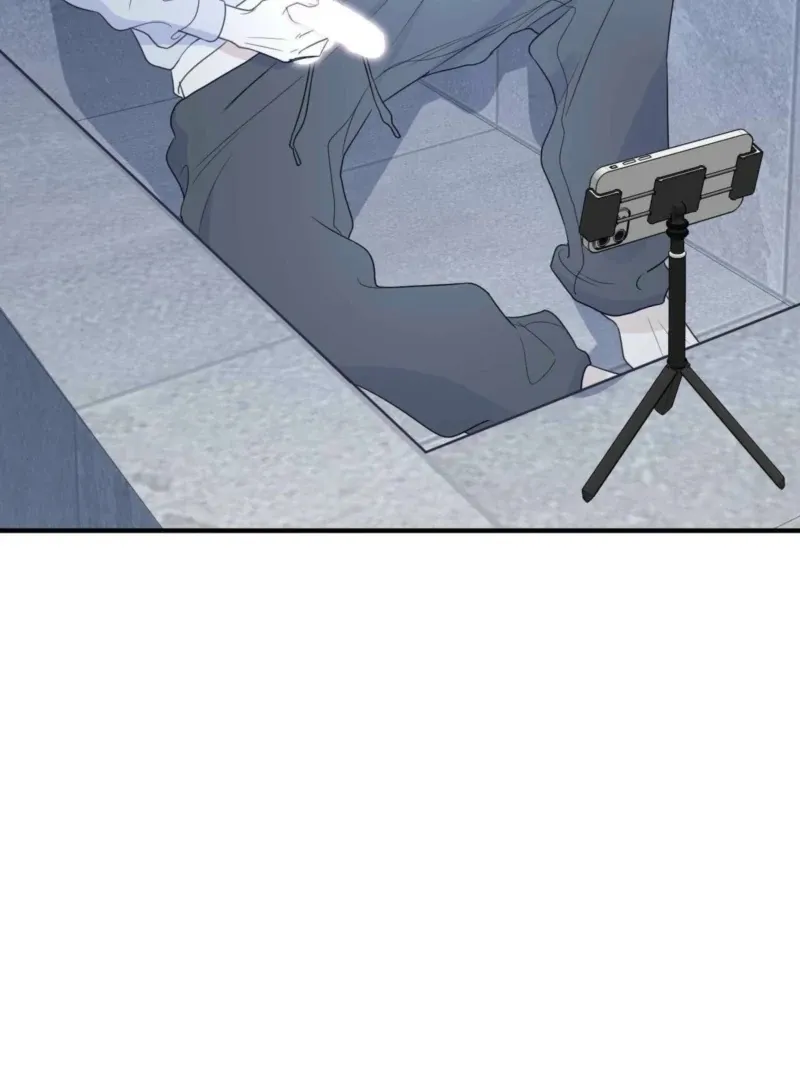 I Raised Him, Then Devoured Him Chapter 3 page 15 - 