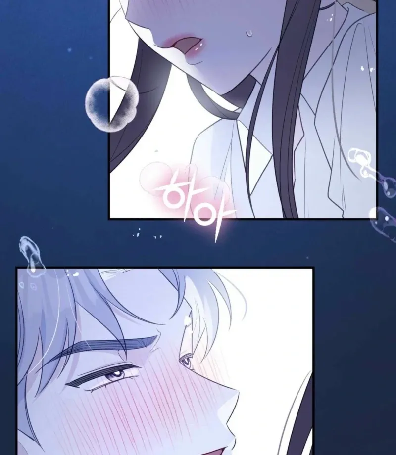 I Raised Him, Then Devoured Him Chapter 3 page 3 - 