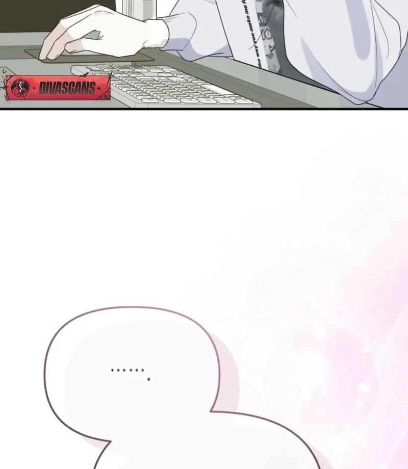 I Raised Him, Then Devoured Him Chapter 3 page 21 - 