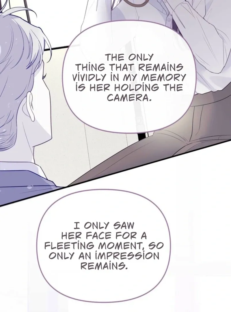 I Raised Him, Then Devoured Him Chapter 3 page 23 - 