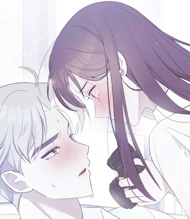 I Raised Him, Then Devoured Him Chapter 3 page 24 - 