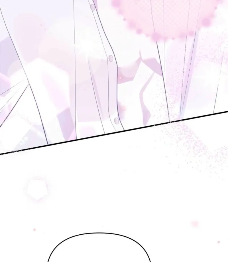 I Raised Him, Then Devoured Him Chapter 3 page 30 - 