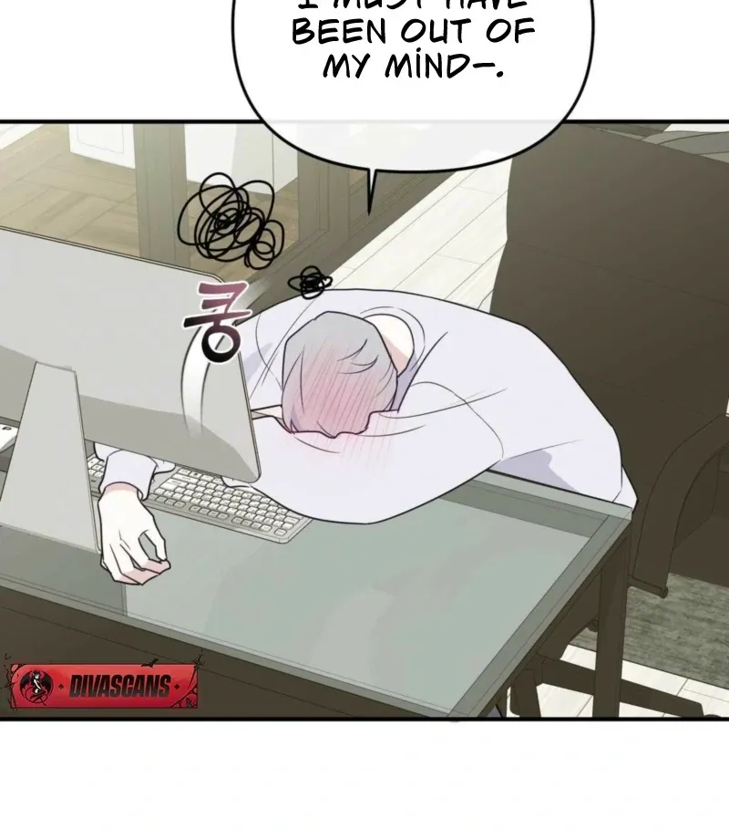 I Raised Him, Then Devoured Him Chapter 3 page 33 - 