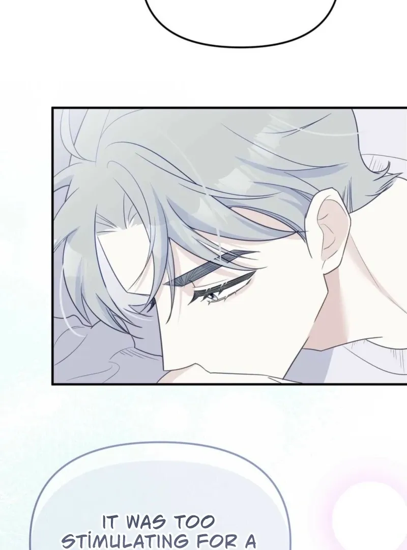 I Raised Him, Then Devoured Him Chapter 3 page 35 - 