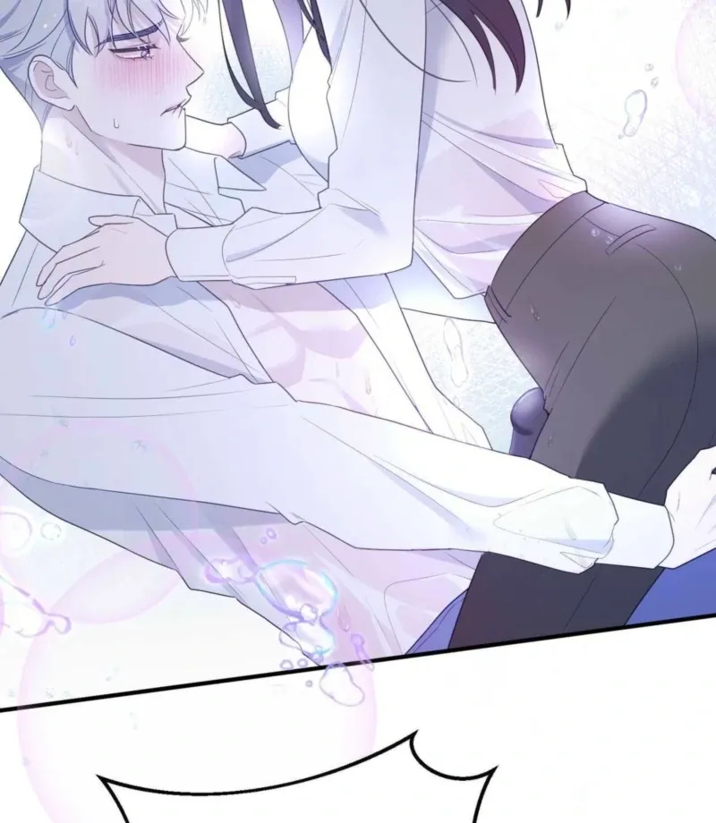 I Raised Him, Then Devoured Him Chapter 3 page 37 - 