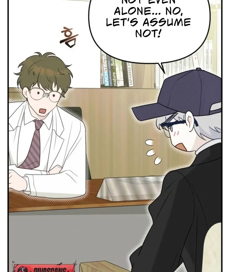 I Raised Him, Then Devoured Him Chapter 3 page 47 - 