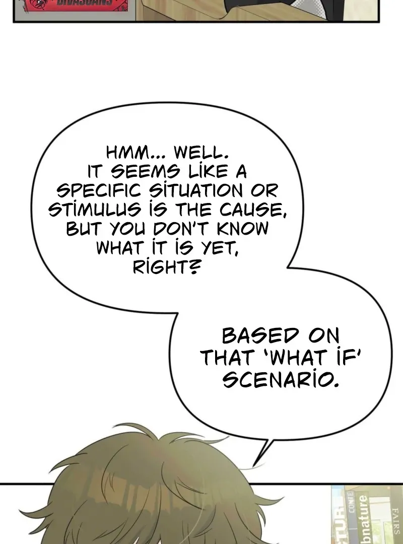 I Raised Him, Then Devoured Him Chapter 3 page 48 - 