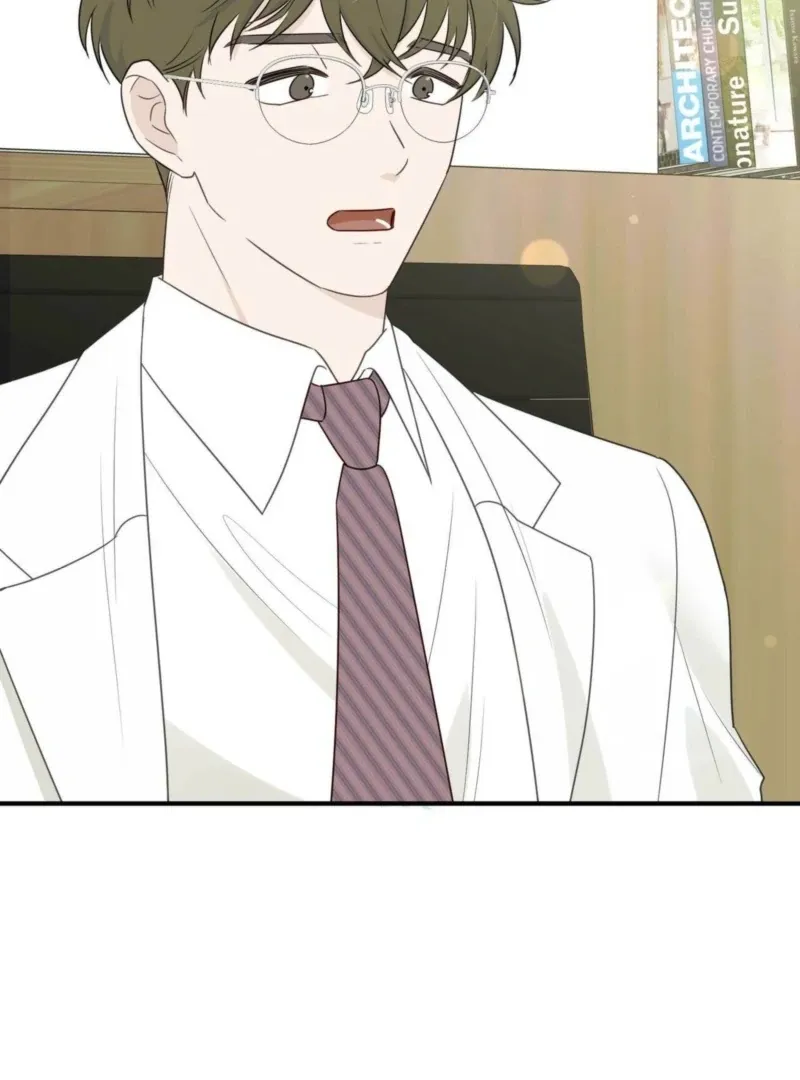 I Raised Him, Then Devoured Him Chapter 3 page 49 - 