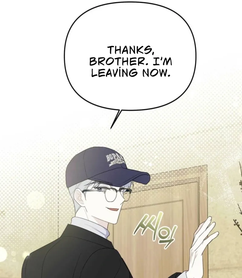 I Raised Him, Then Devoured Him Chapter 3 page 59 - 