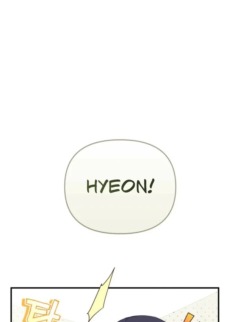 I Raised Him, Then Devoured Him Chapter 3 page 61 - 