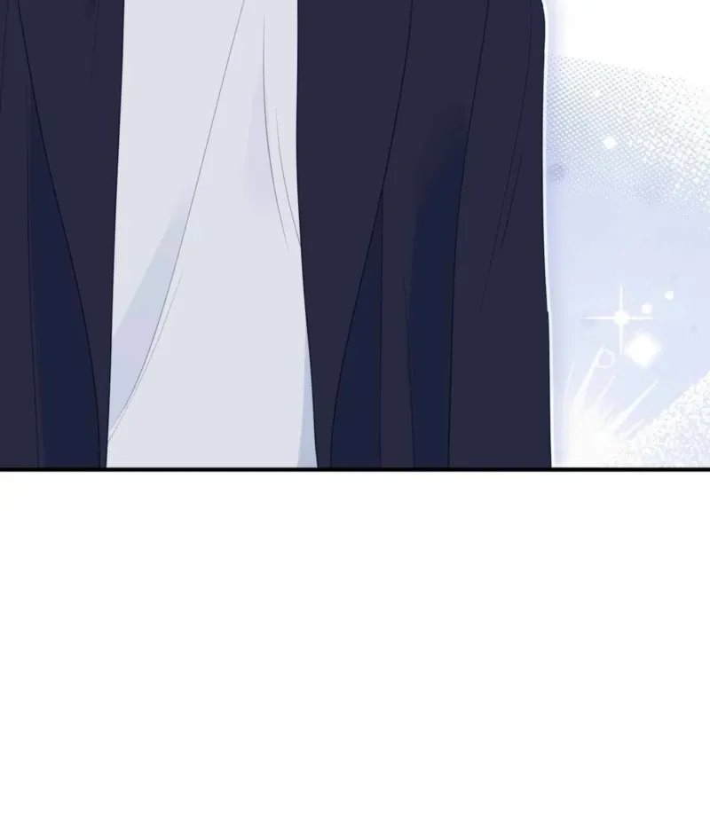 I Raised Him, Then Devoured Him Chapter 3 page 69 - 