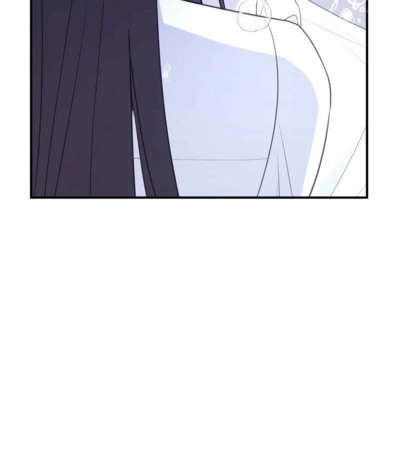 I Raised Him, Then Devoured Him Chapter 3 page 8 - 