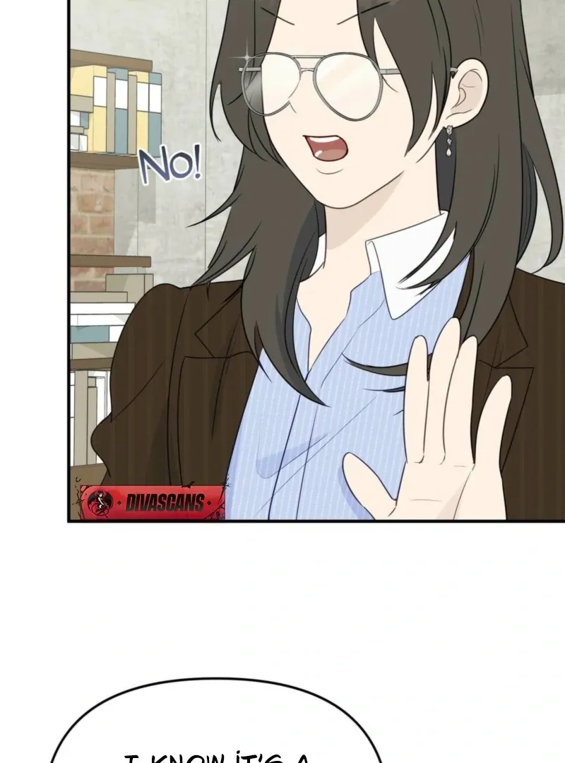 I Raised Him, Then Devoured Him Chapter 3 page 71 - 