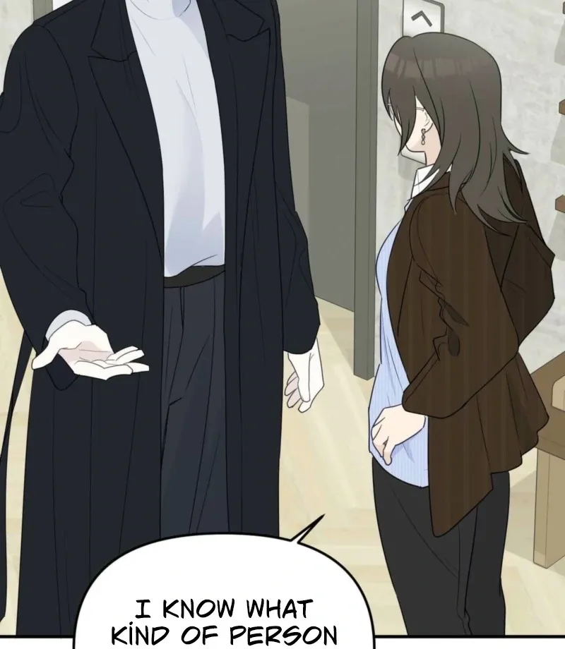I Raised Him, Then Devoured Him Chapter 3 page 73 - 