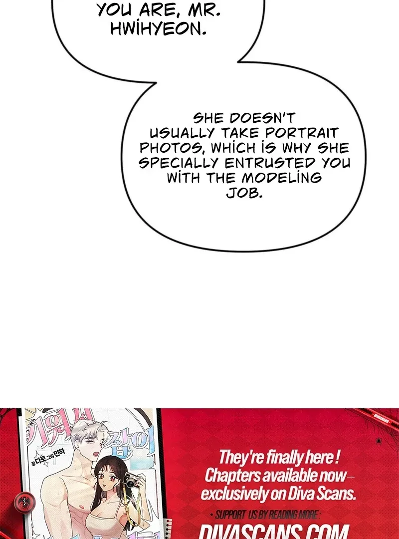 I Raised Him, Then Devoured Him Chapter 3 page 74 - 