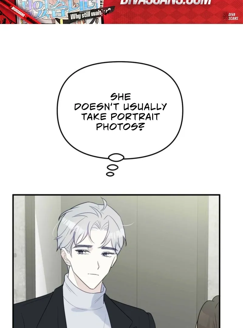 I Raised Him, Then Devoured Him Chapter 3 page 75 - 