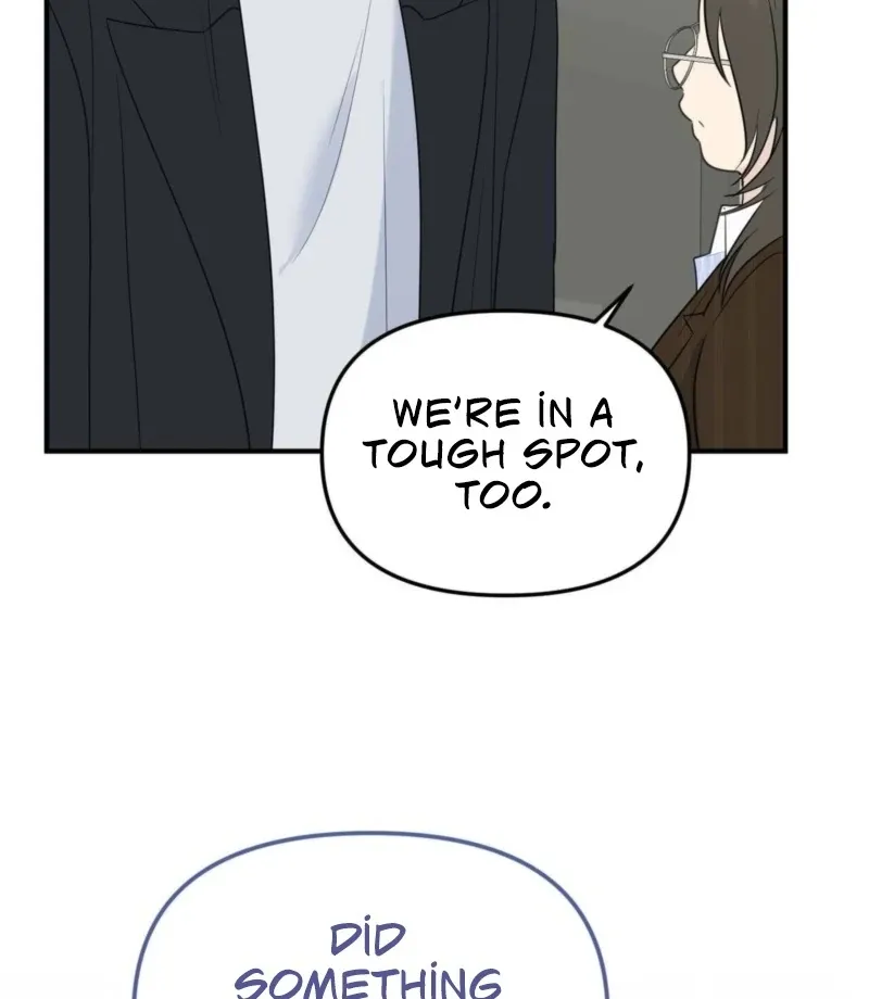 I Raised Him, Then Devoured Him Chapter 3 page 76 - 
