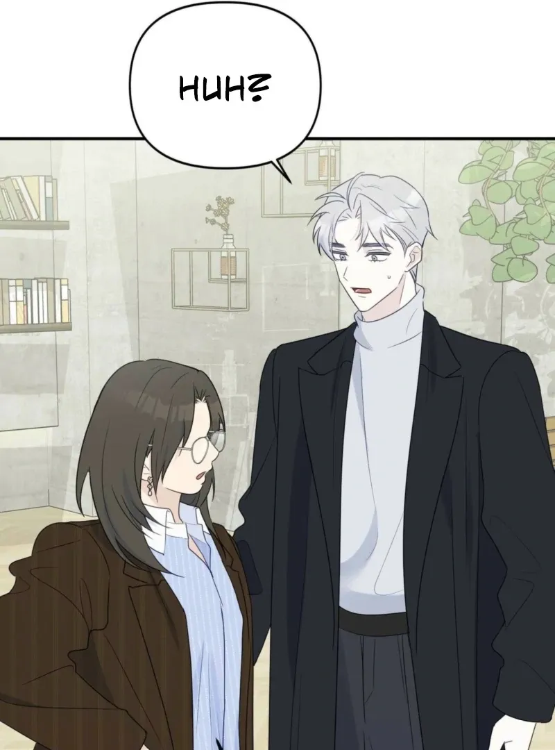 I Raised Him, Then Devoured Him Chapter 3 page 79 - 
