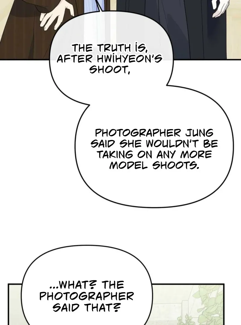 I Raised Him, Then Devoured Him Chapter 3 page 80 - 