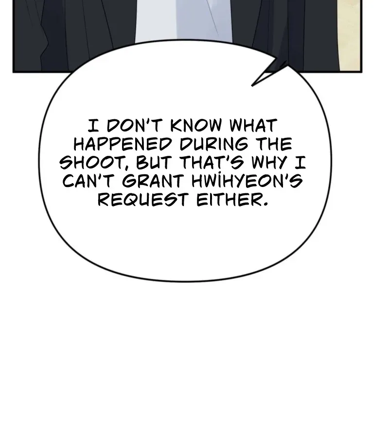 I Raised Him, Then Devoured Him Chapter 3 page 82 - 