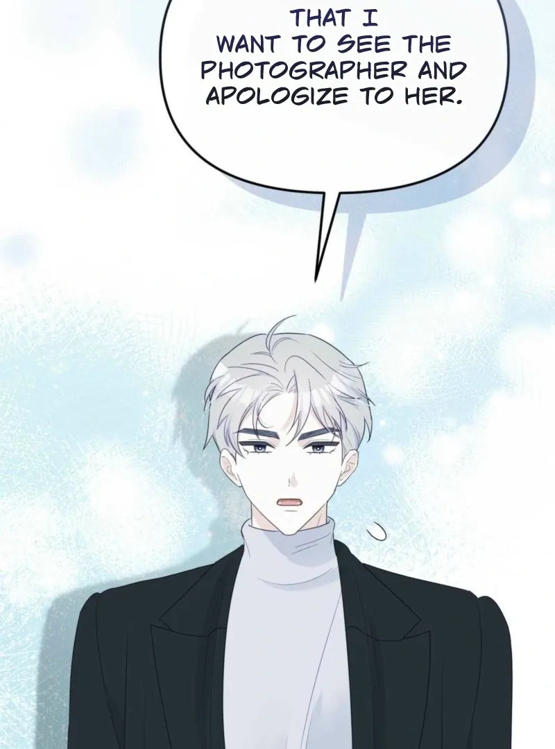 I Raised Him, Then Devoured Him Chapter 3 page 84 - 
