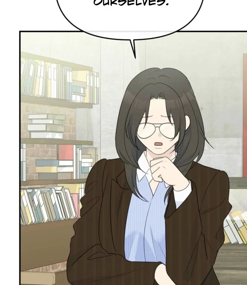 I Raised Him, Then Devoured Him Chapter 3 page 86 - 