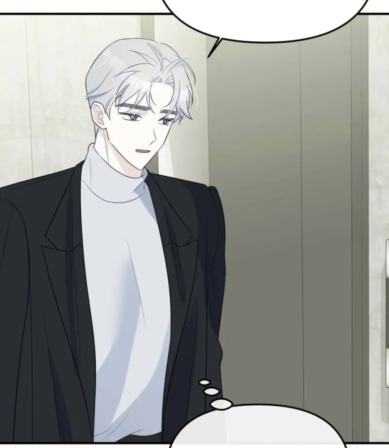 I Raised Him, Then Devoured Him Chapter 3 page 90 - 