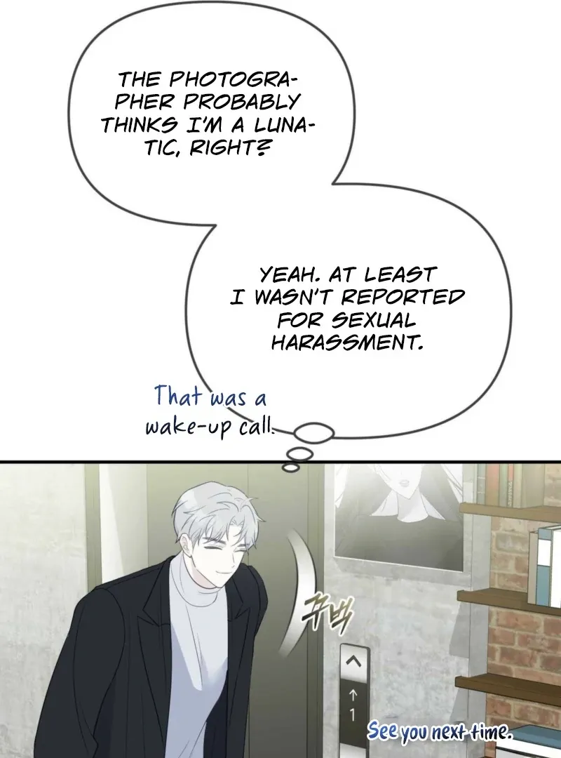 I Raised Him, Then Devoured Him Chapter 3 page 92 - 