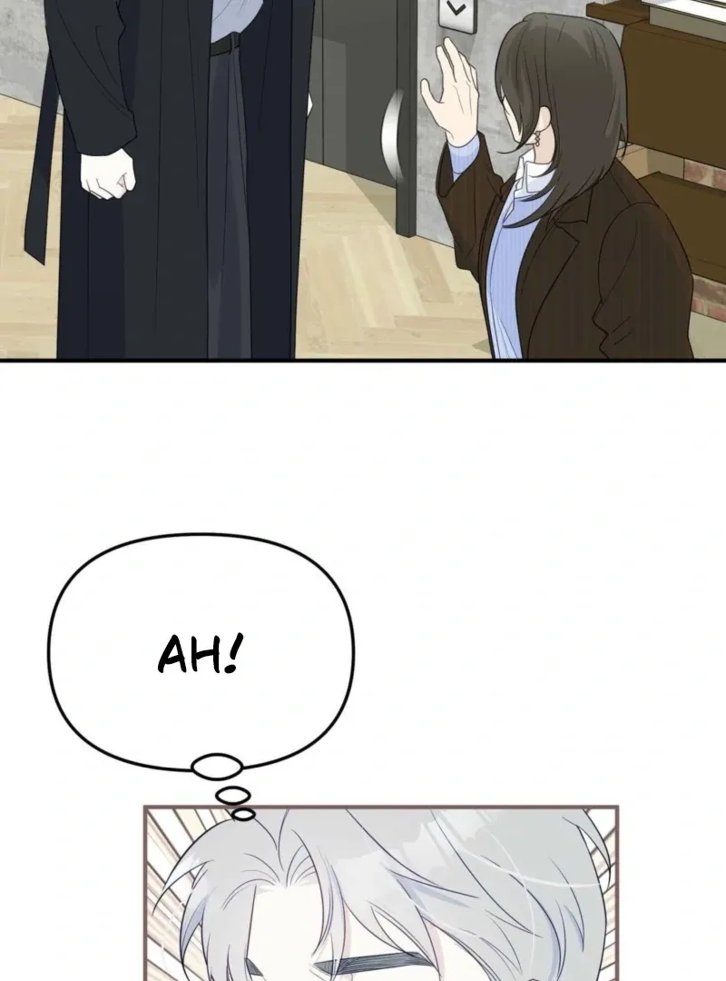 I Raised Him, Then Devoured Him Chapter 3 page 93 - 