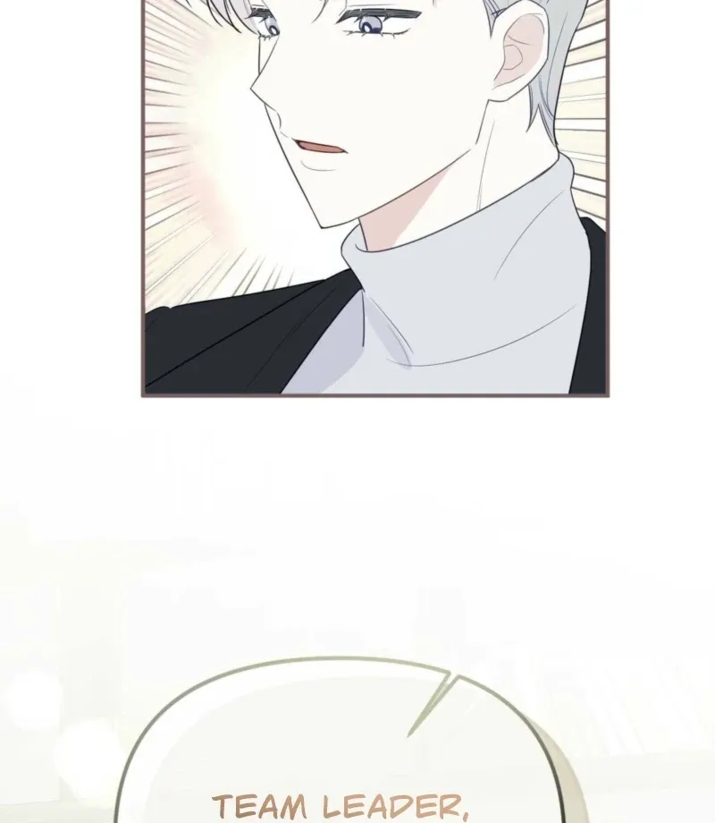 I Raised Him, Then Devoured Him Chapter 3 page 94 - 