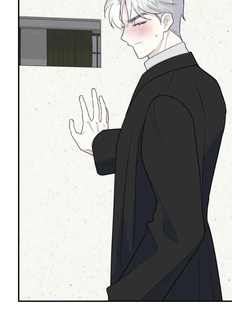 I Raised Him, Then Devoured Him Chapter 4 page 106 - 