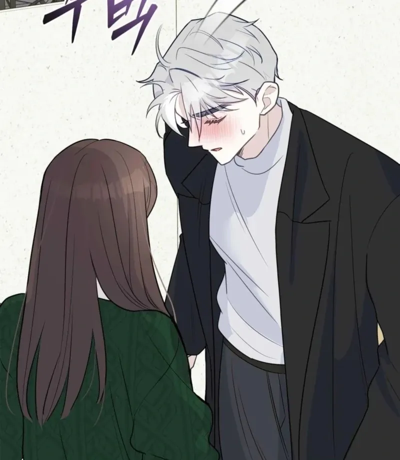 I Raised Him, Then Devoured Him Chapter 4 page 108 - 