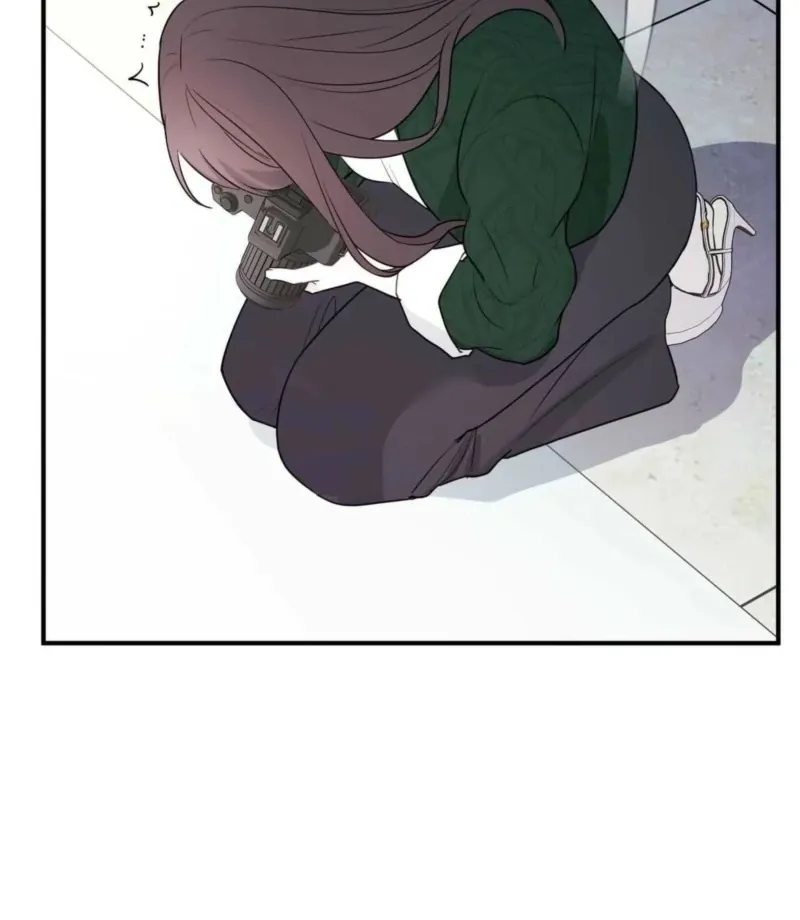 I Raised Him, Then Devoured Him Chapter 4 page 12 - 