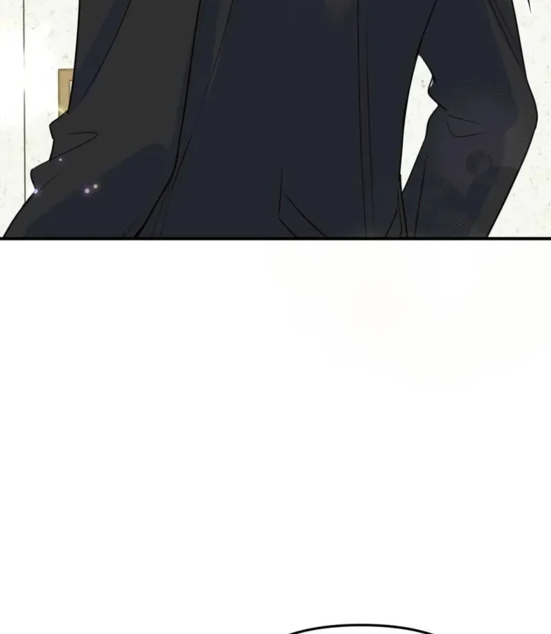 I Raised Him, Then Devoured Him Chapter 4 page 111 - 