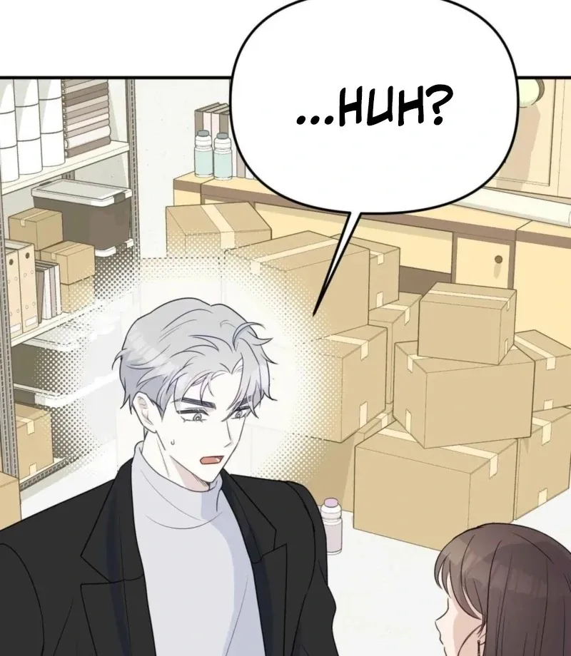 I Raised Him, Then Devoured Him Chapter 4 page 112 - 