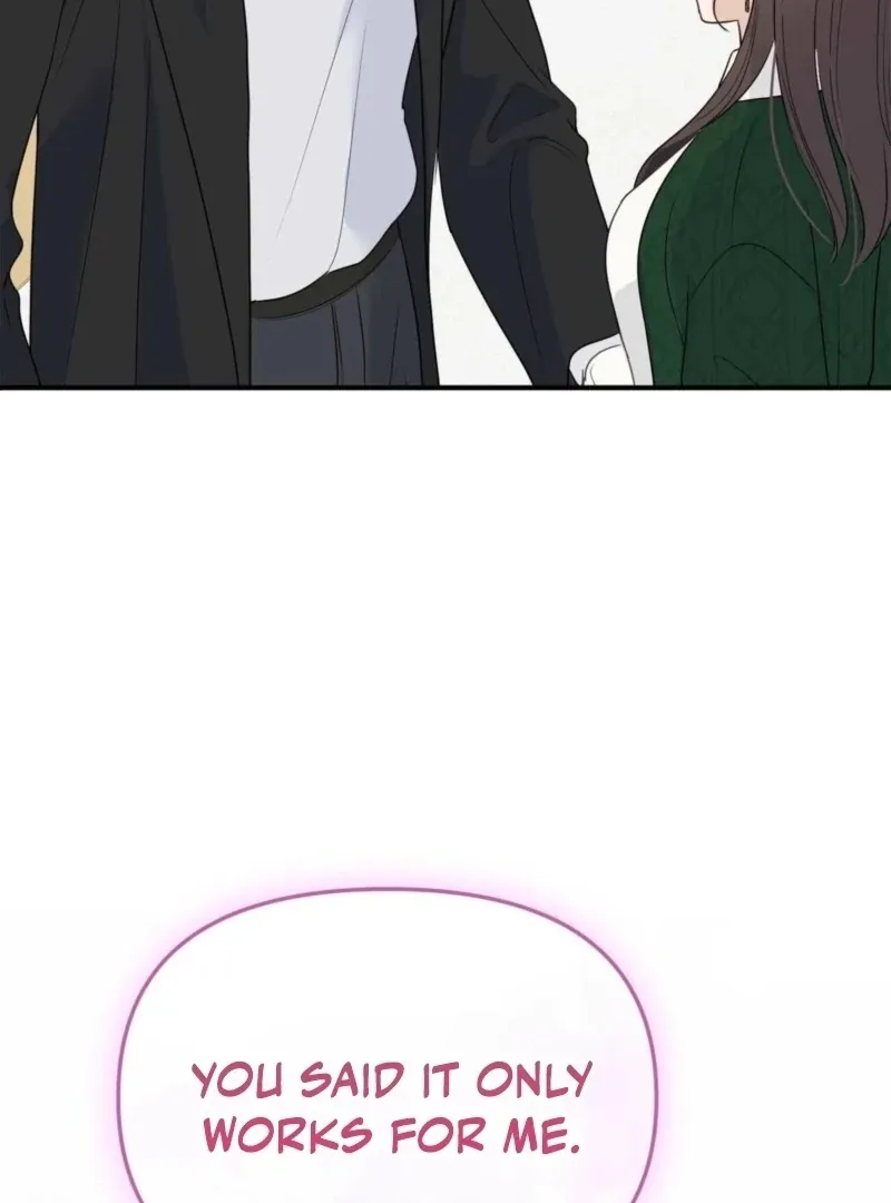 I Raised Him, Then Devoured Him Chapter 4 page 113 - 